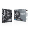 Asus PRIME B760M-K D4