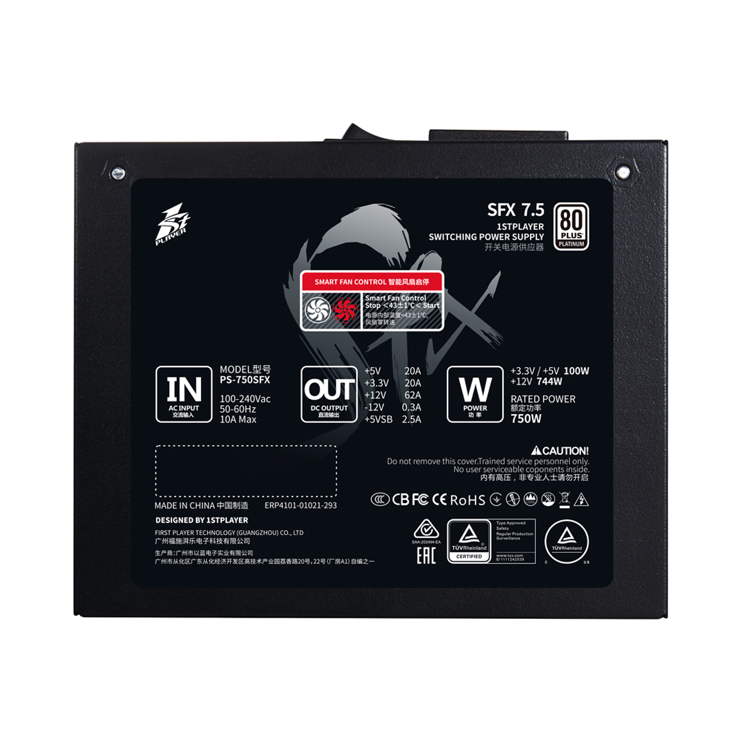 1StPlayer SFX 750W 80+ Platinum ATX PS/2 Active PFC - Image 4