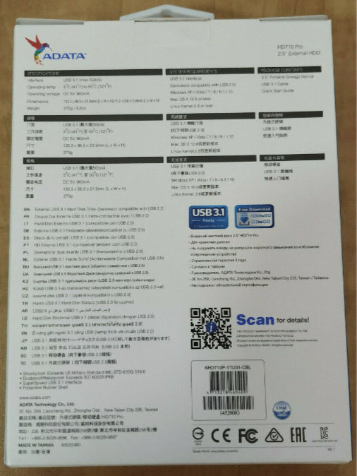 ADATA HD710 Pro Blue External 1TB IP68 WaterproofHard Drive - Image 6