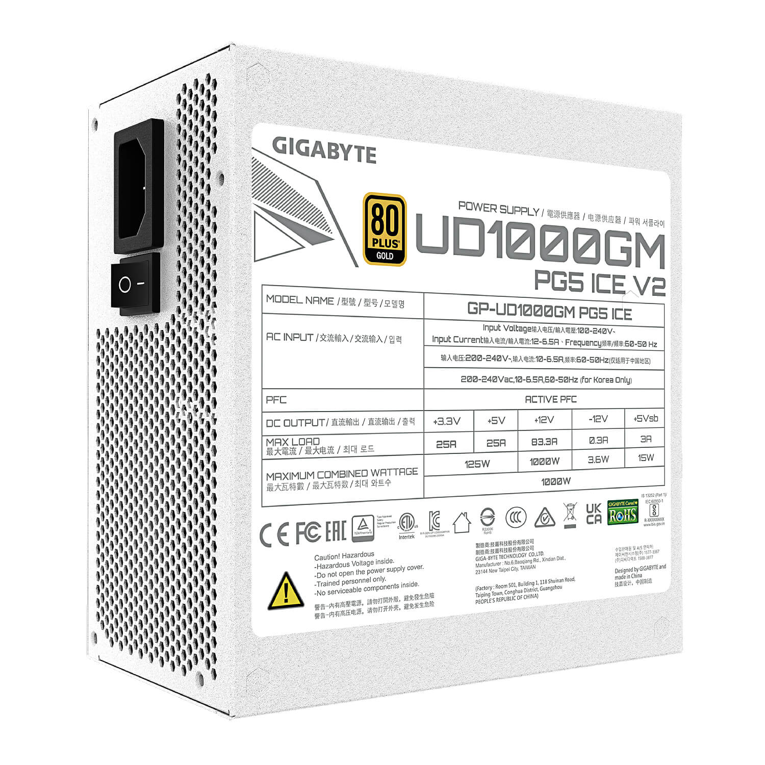 Gigabyte PSU 1000W Gold 80+ PCIE 5.1 UD1000GM PG5 V2 ICE - Image 3