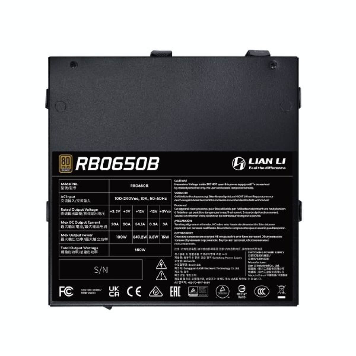 Lian-Li 650W RB 80+ Bronze ATX 3.1 Active PFC 135 mm - Image 4