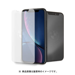 IPhone XR CG Mobile BMW TEMPERED 9H protective GLASS With Invisible Silver Logo