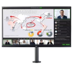 LG 32" Ergo IPS 2K QHD 75Hz 5ms Monitor 16:9 HDMI 350 cd/m2 Black 32QP880-B