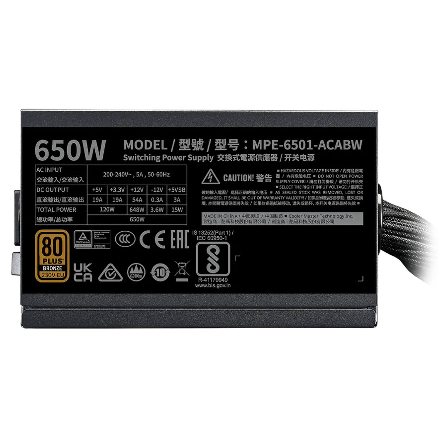 Cooler Master MWE V3 650W Bronze ATX 3.1 Power Supply MPE-6501-ACABW-3B - Image 4