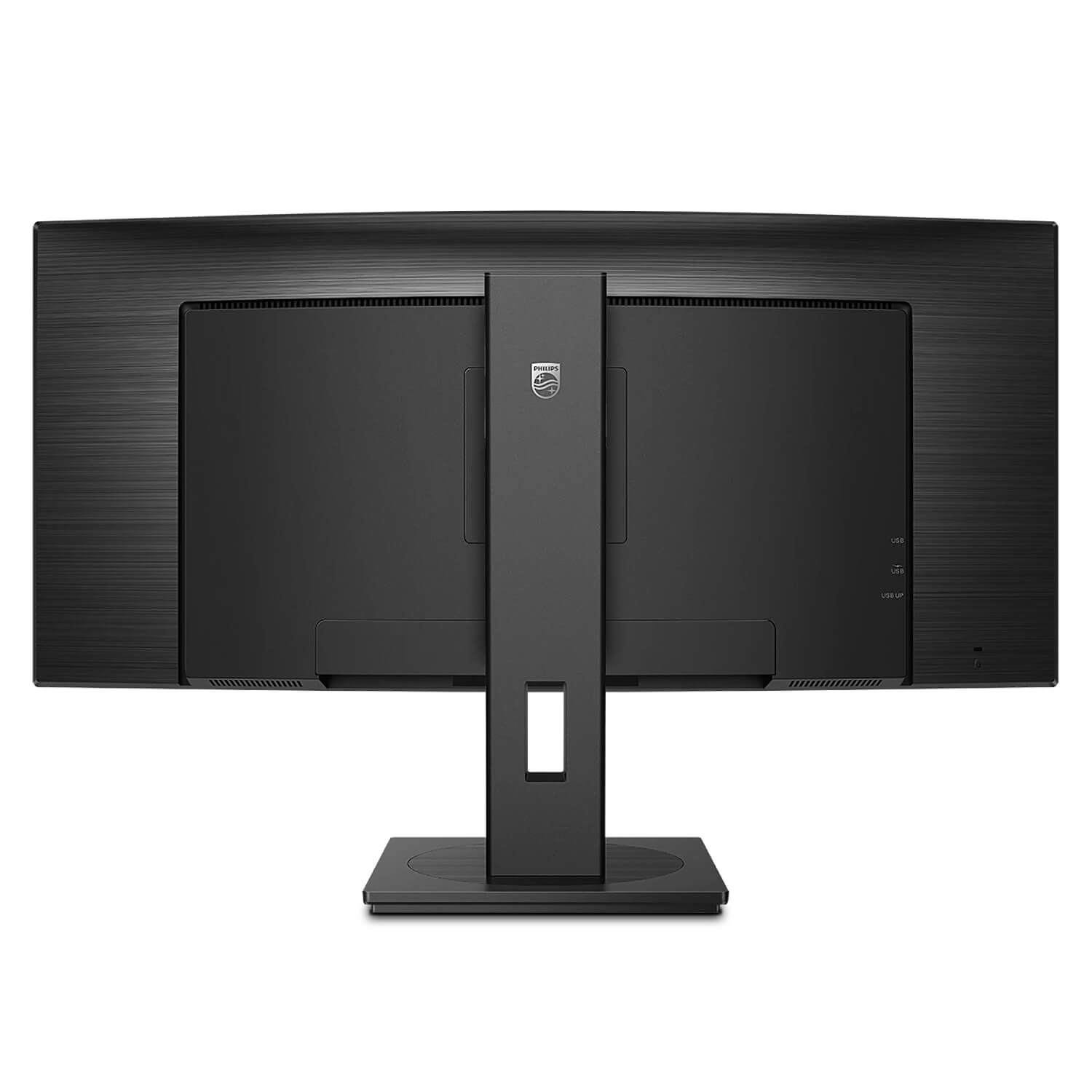 Philips 345B1C 34" Curved Ultrawide VA Monitor UWQHD 100Hz 4ms 345B1C-00 - Image 2